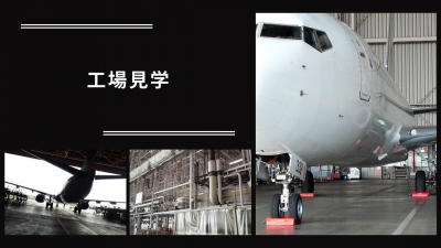 Simple Work Blog Banner